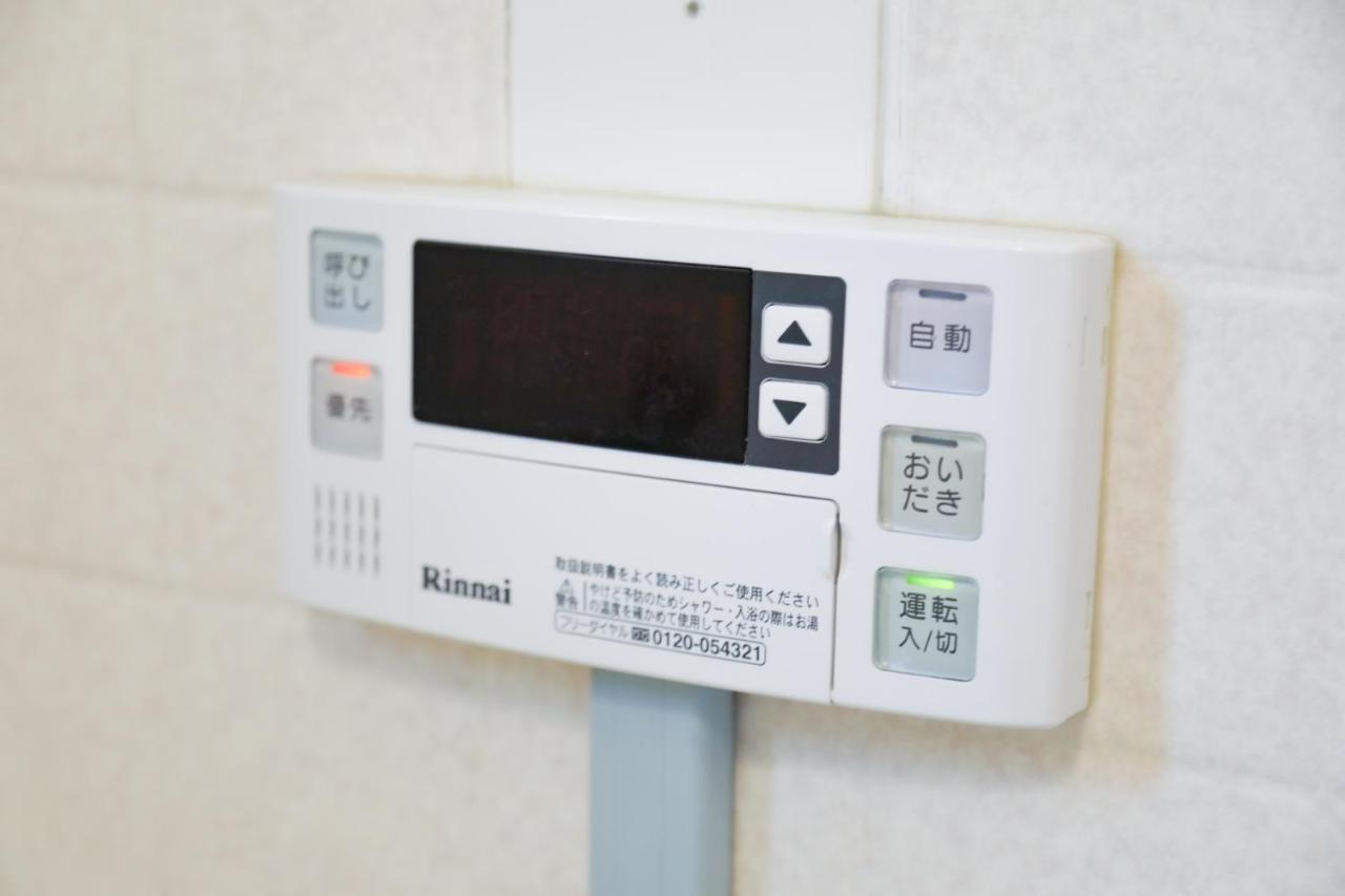 Fukuoka Condominium Kültér fotó