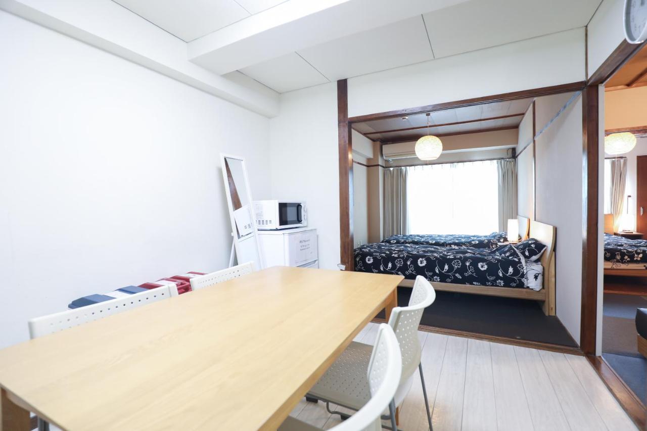 Fukuoka Condominium Kültér fotó