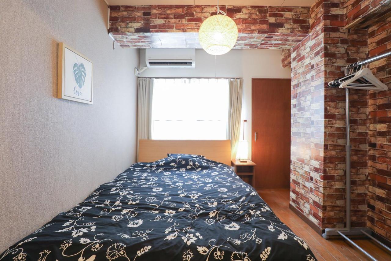Fukuoka Condominium Kültér fotó