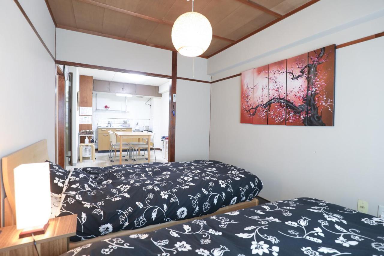 Fukuoka Condominium Kültér fotó