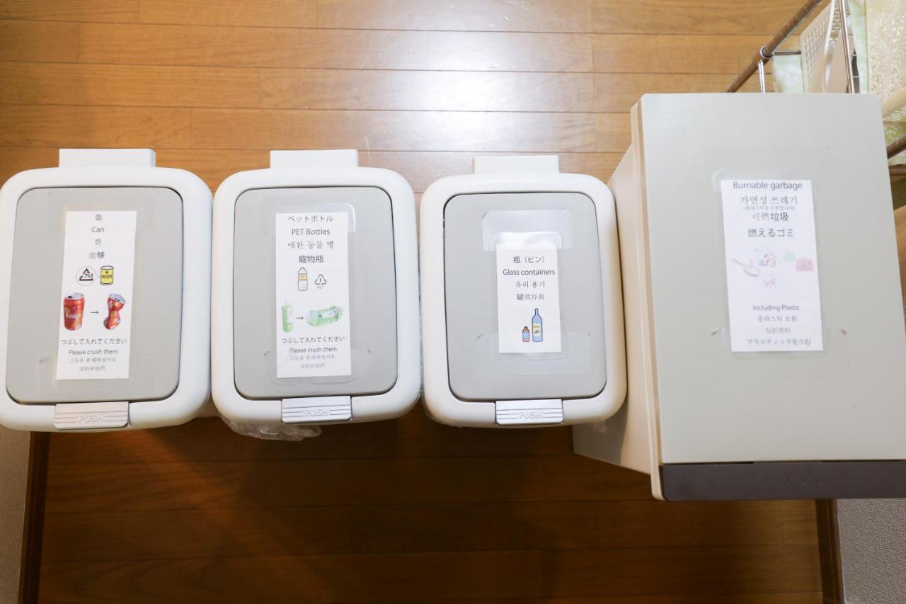 Fukuoka Condominium Kültér fotó