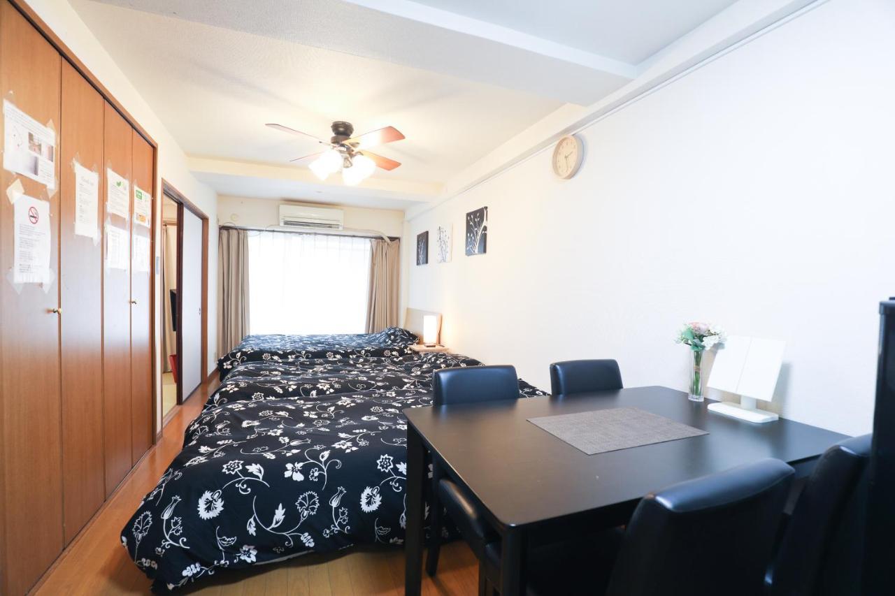 Fukuoka Condominium Kültér fotó