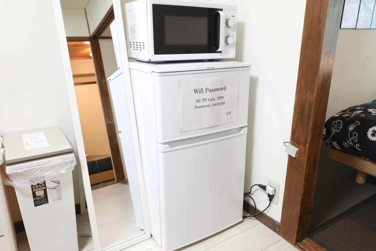 Fukuoka Condominium Kültér fotó