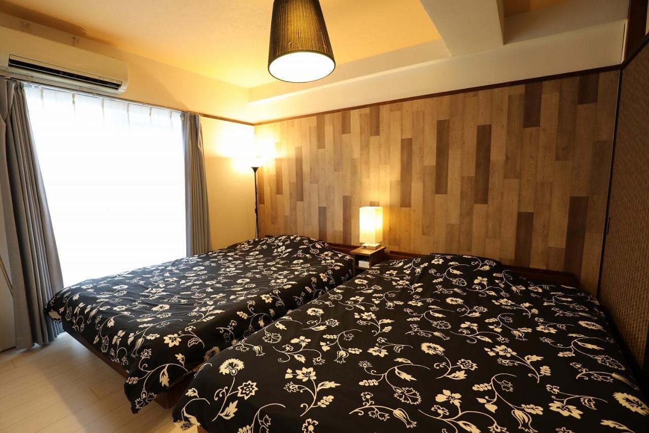 Fukuoka Condominium Kültér fotó