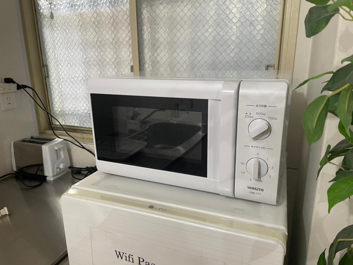 Fukuoka Condominium Kültér fotó